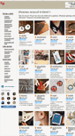 Mobile Screenshot of favoritedesign.ru
